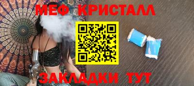 скорость Ливны