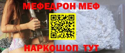скорость Ливны