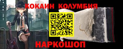 меф Ликино-Дулёво