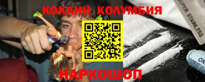 меф Ликино-Дулёво