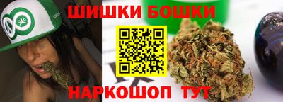 героин Лесосибирск