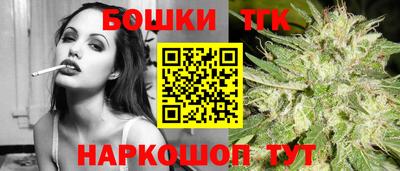 героин Лесосибирск
