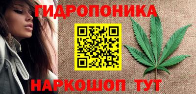 меф Ликино-Дулёво