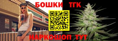 меф Ликино-Дулёво