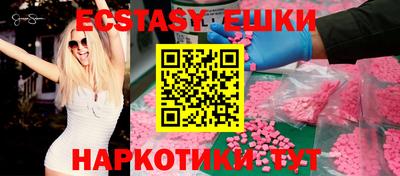 скорость Ливны