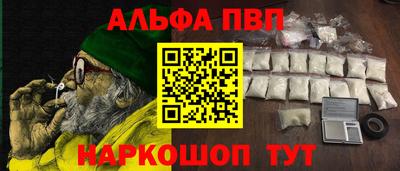 героин Лесосибирск