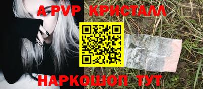 героин Лесосибирск