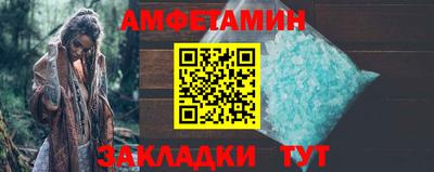 героин Лесосибирск