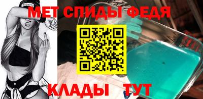 героин Лесосибирск