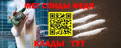 героин Лесосибирск