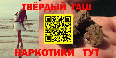скорость Ливны