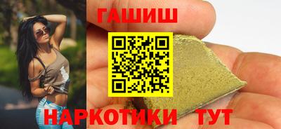 меф Ликино-Дулёво