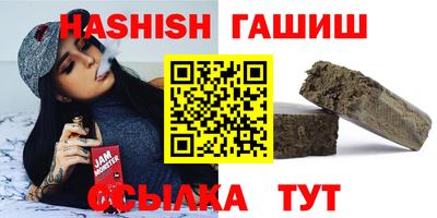 скорость Ливны