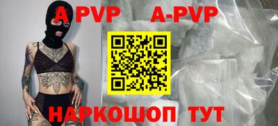 героин Лесосибирск