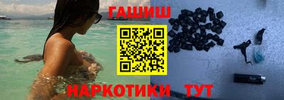 скорость Ливны