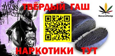 меф Ликино-Дулёво