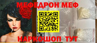 скорость Ливны